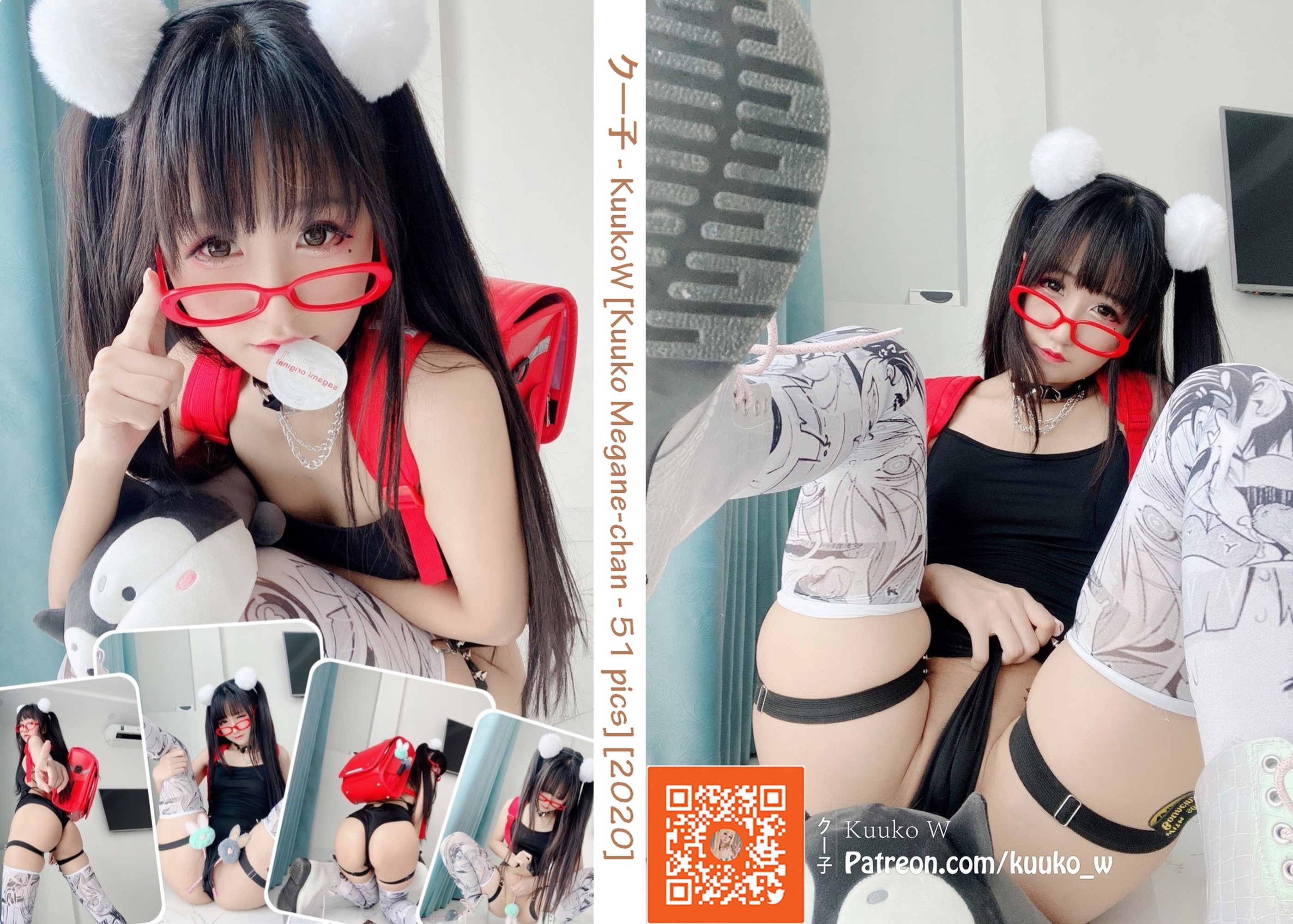 图片[1]-Kuuko W – NO.033 Megane chan[52P]-XikXak